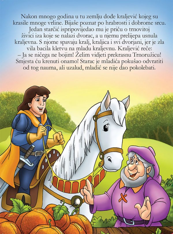 Trnoružica + Crvenkapica - Image 6