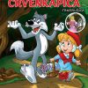 Trnoružica + Crvenkapica - Image 2