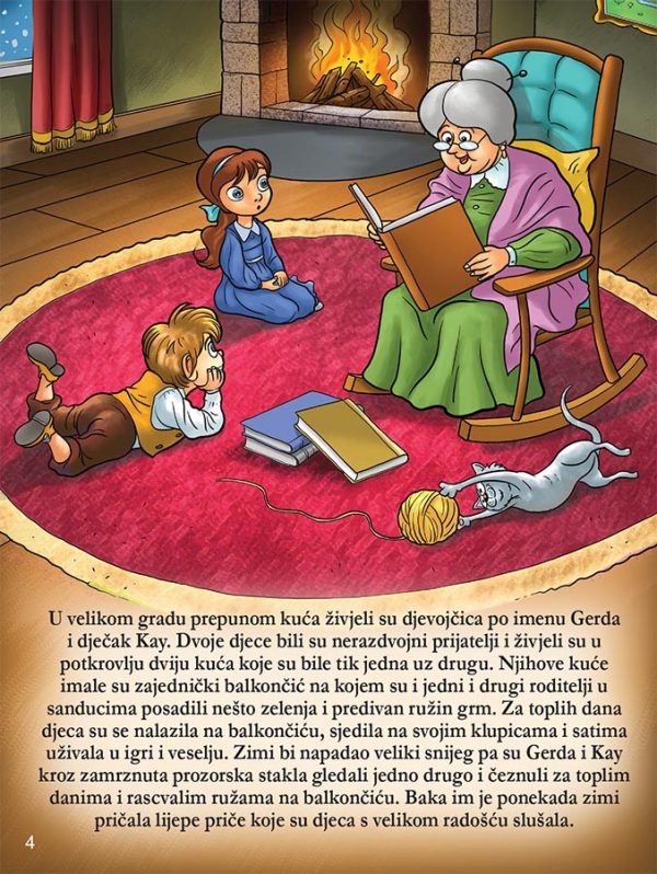 Snježna kraljica - Image 3